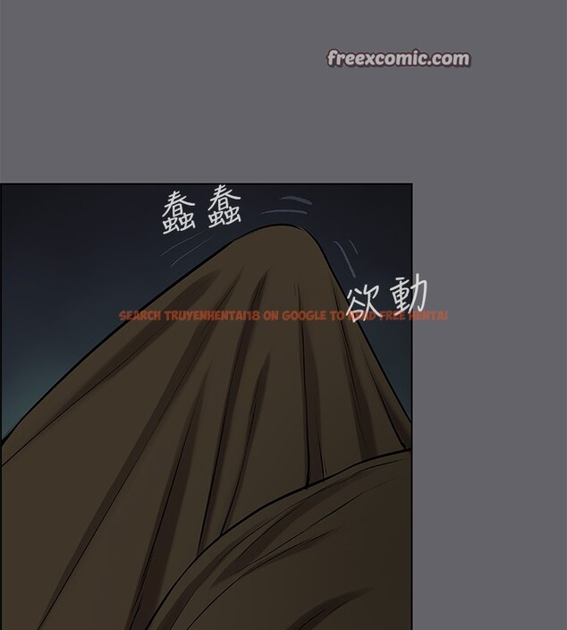 查看漫画縱夏夜之夢(無碼版) - 第53話-人妻的少女時光 - tymanga.com中的3255239图片