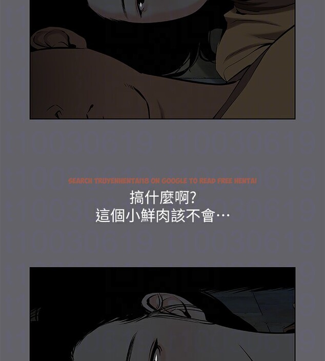 查看漫画縱夏夜之夢(無碼版) - 第53話-人妻的少女時光 - tymanga.com中的3255241图片