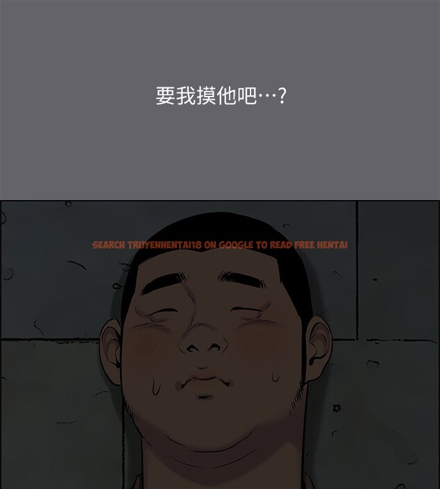 查看漫画縱夏夜之夢(無碼版) - 第53話-人妻的少女時光 - tymanga.com中的3255243图片