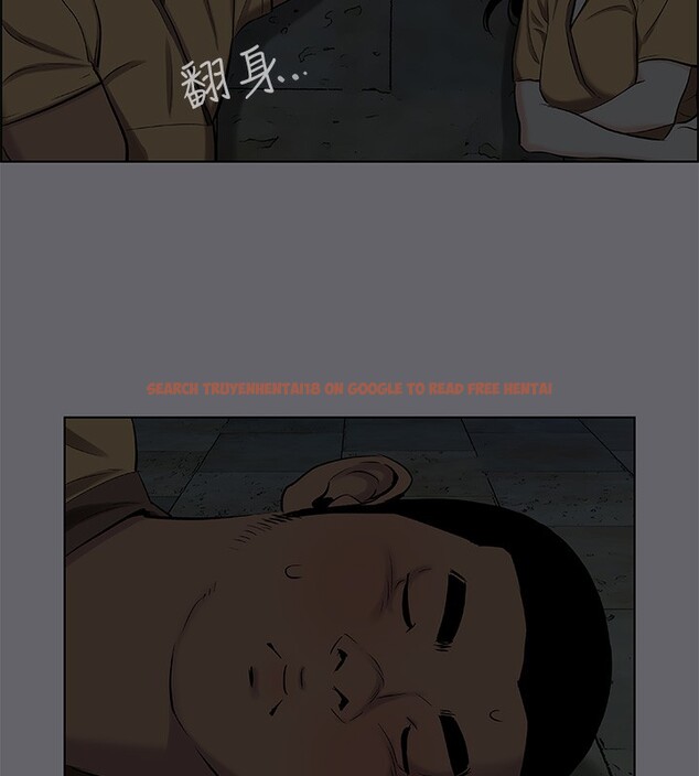 查看漫画縱夏夜之夢(無碼版) - 第53話-人妻的少女時光 - tymanga.com中的3255245图片