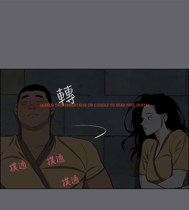 查看漫画縱夏夜之夢(無碼版) - 第53話-人妻的少女時光 - tymanga.com中的3255249图片