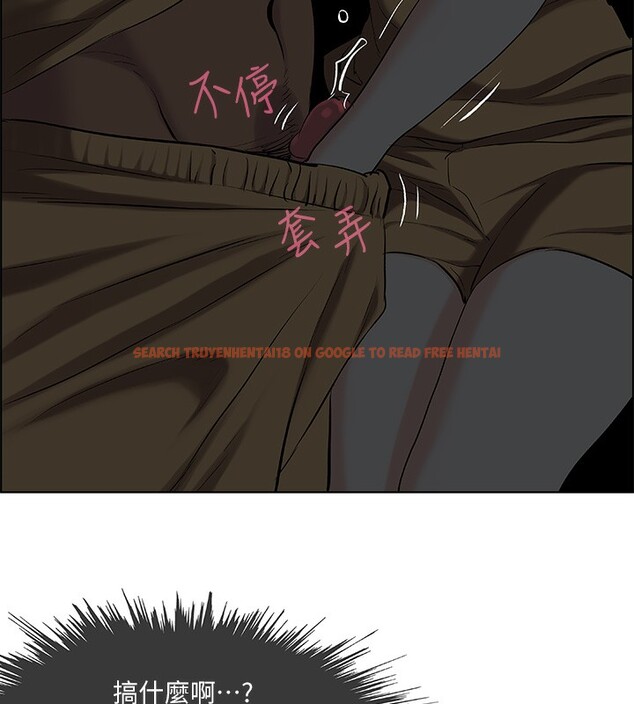 查看漫画縱夏夜之夢(無碼版) - 第53話-人妻的少女時光 - tymanga.com中的3255257图片