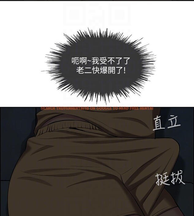 查看漫画縱夏夜之夢(無碼版) - 第53話-人妻的少女時光 - tymanga.com中的3255259图片