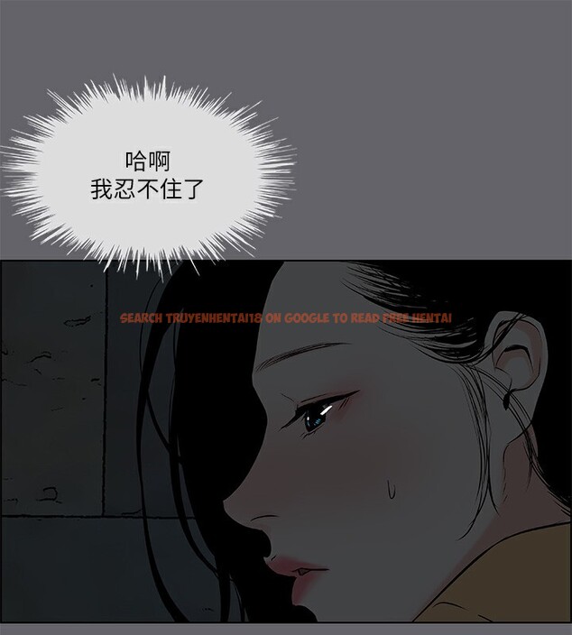 查看漫画縱夏夜之夢(無碼版) - 第53話-人妻的少女時光 - tymanga.com中的3255261图片