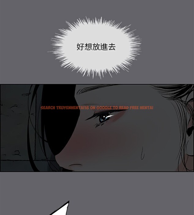 查看漫画縱夏夜之夢(無碼版) - 第53話-人妻的少女時光 - tymanga.com中的3255262图片