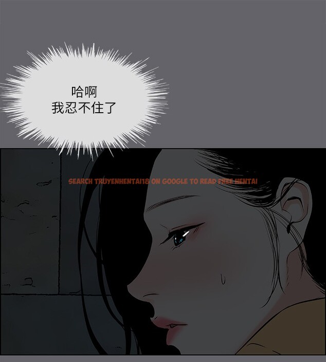 查看漫画縱夏夜之夢(無碼版) - 第54話-一箭雙雕 - tymanga.com中的3255266图片