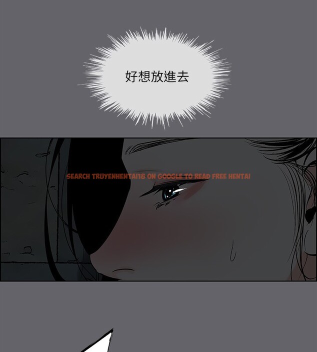 查看漫画縱夏夜之夢(無碼版) - 第54話-一箭雙雕 - tymanga.com中的3255267图片