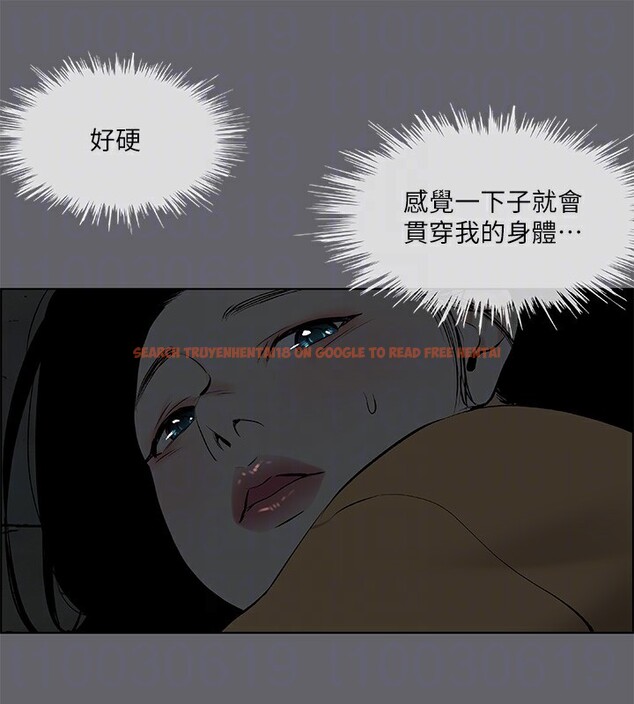 查看漫画縱夏夜之夢(無碼版) - 第54話-一箭雙雕 - tymanga.com中的3255278图片