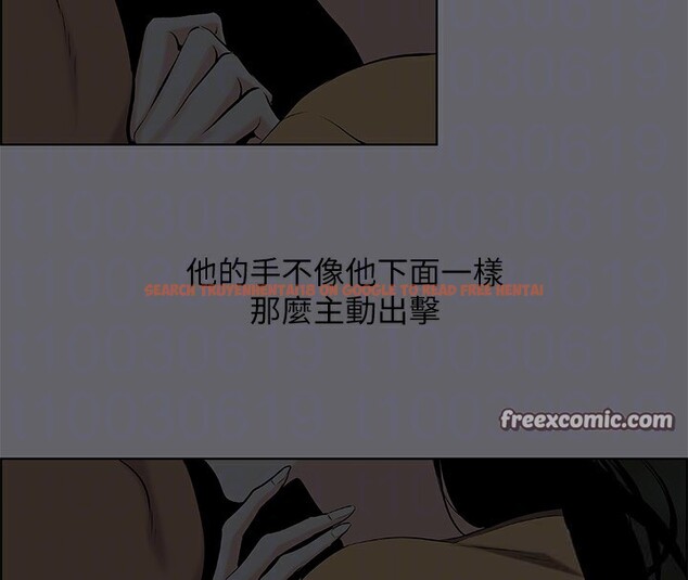 查看漫画縱夏夜之夢(無碼版) - 第54話-一箭雙雕 - tymanga.com中的3255281图片