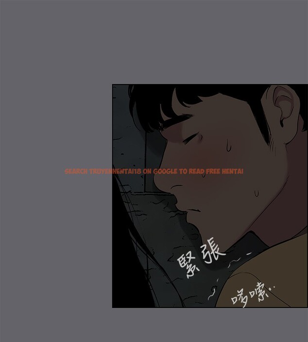 查看漫画縱夏夜之夢(無碼版) - 第54話-一箭雙雕 - tymanga.com中的3255283图片