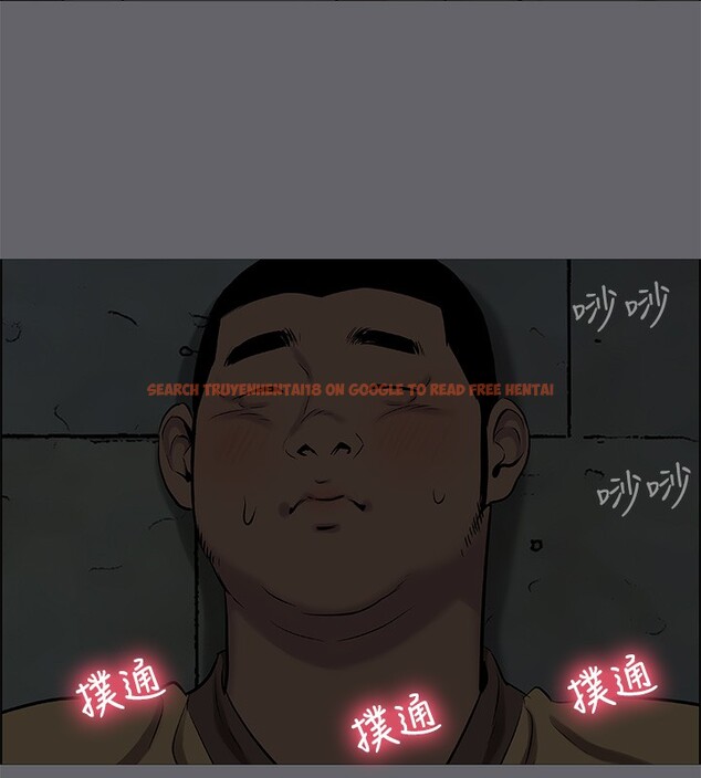 查看漫画縱夏夜之夢(無碼版) - 第54話-一箭雙雕 - tymanga.com中的3255293图片