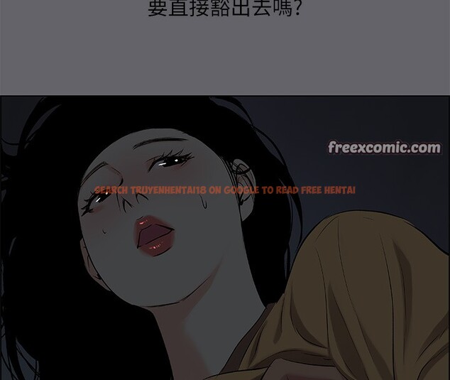 查看漫画縱夏夜之夢(無碼版) - 第54話-一箭雙雕 - tymanga.com中的3255298图片