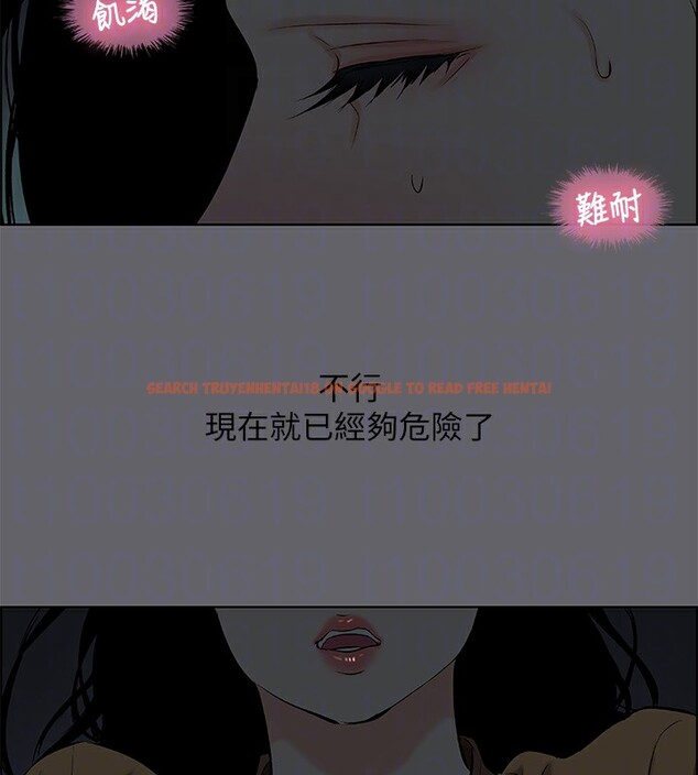 查看漫画縱夏夜之夢(無碼版) - 第54話-一箭雙雕 - tymanga.com中的3255302图片