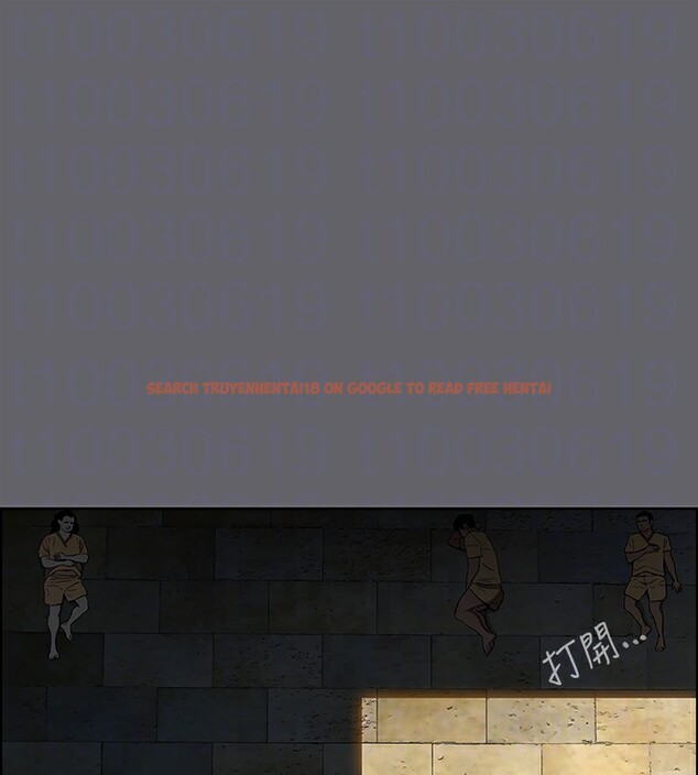 查看漫画縱夏夜之夢(無碼版) - 第54話-一箭雙雕 - tymanga.com中的3255324图片