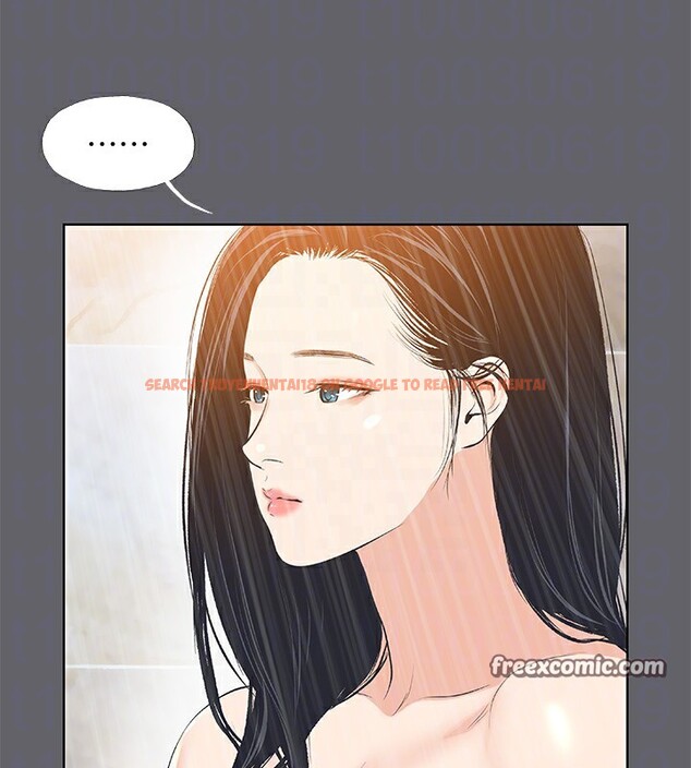 查看漫画縱夏夜之夢(無碼版) - 第54話-一箭雙雕 - tymanga.com中的3255332图片