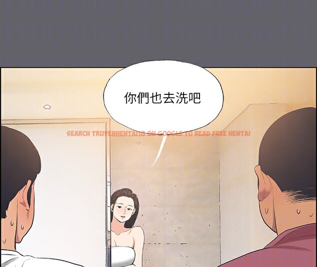 查看漫画縱夏夜之夢(無碼版) - 第54話-一箭雙雕 - tymanga.com中的3255339图片