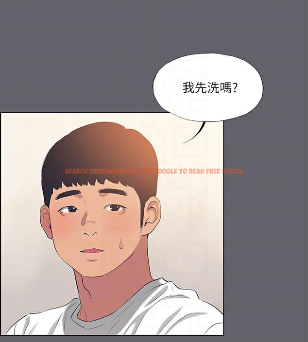 查看漫画縱夏夜之夢(無碼版) - 第54話-一箭雙雕 - tymanga.com中的3255342图片