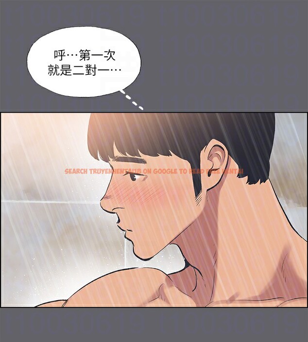 查看漫画縱夏夜之夢(無碼版) - 第54話-一箭雙雕 - tymanga.com中的3255348图片