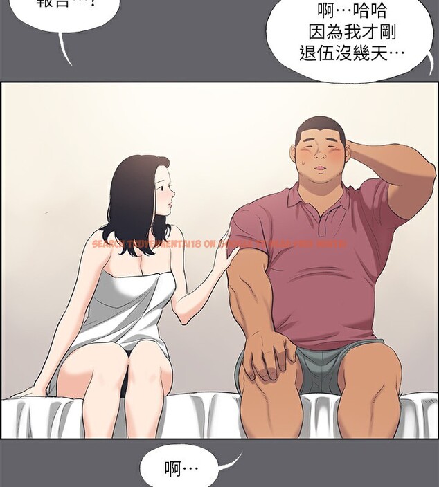 查看漫画縱夏夜之夢(無碼版) - 第54話-一箭雙雕 - tymanga.com中的3255359图片