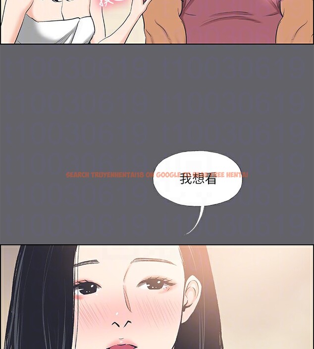 查看漫画縱夏夜之夢(無碼版) - 第54話-一箭雙雕 - tymanga.com中的3255364图片