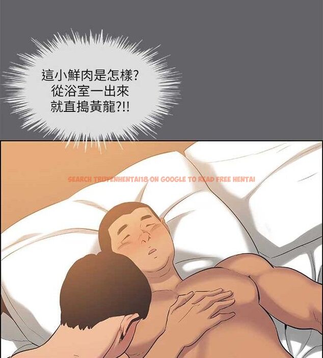 查看漫画縱夏夜之夢(無碼版) - 第55話-被前後夾攻的善郁 - tymanga.com中的3266309图片