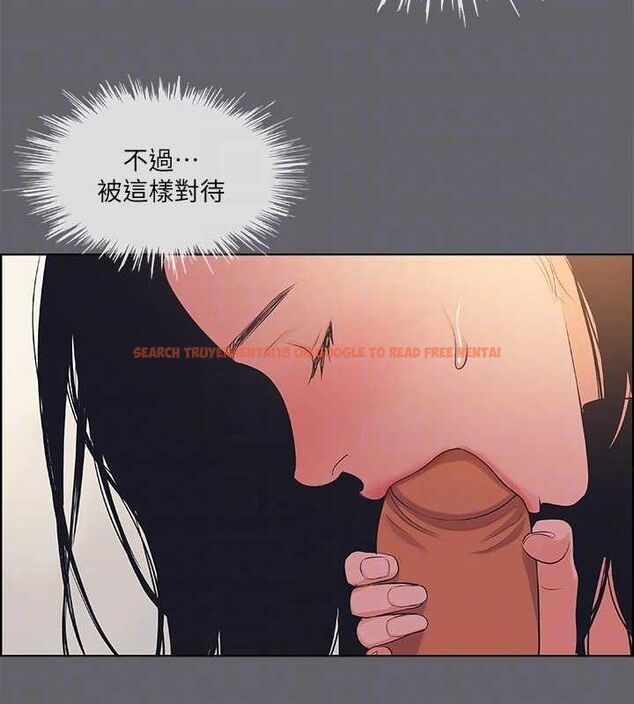 查看漫画縱夏夜之夢(無碼版) - 第55話-被前後夾攻的善郁 - tymanga.com中的3266313图片