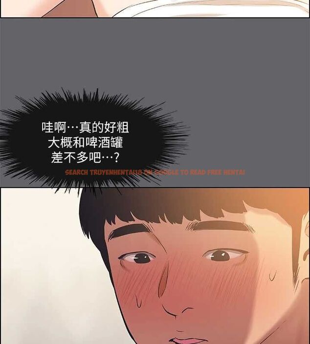 查看漫画縱夏夜之夢(無碼版) - 第55話-被前後夾攻的善郁 - tymanga.com中的3266320图片