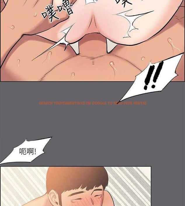 查看漫画縱夏夜之夢(無碼版) - 第55話-被前後夾攻的善郁 - tymanga.com中的3266337图片