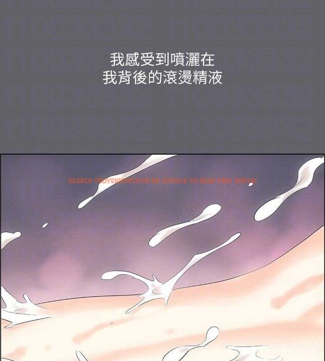 查看漫画縱夏夜之夢(無碼版) - 第55話-被前後夾攻的善郁 - tymanga.com中的3266342图片