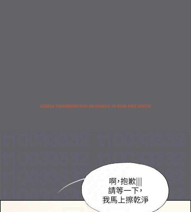 查看漫画縱夏夜之夢(無碼版) - 第55話-被前後夾攻的善郁 - tymanga.com中的3266345图片