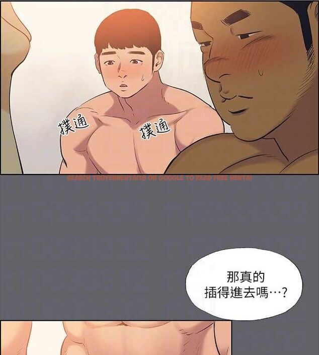 查看漫画縱夏夜之夢(無碼版) - 第55話-被前後夾攻的善郁 - tymanga.com中的3266372图片
