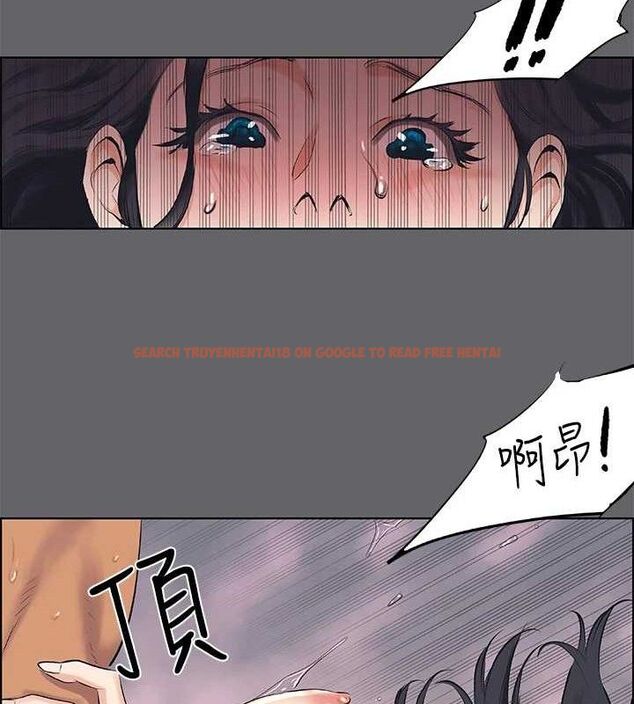 查看漫画縱夏夜之夢(無碼版) - 第56話-今晚吃雞 - tymanga.com中的3266384图片