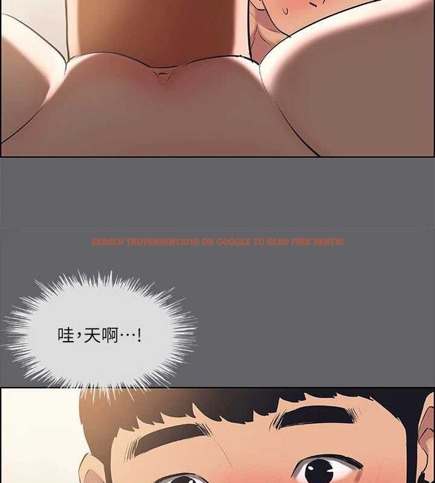 查看漫画縱夏夜之夢(無碼版) - 第56話-今晚吃雞 - tymanga.com中的3266396图片