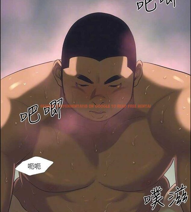 查看漫画縱夏夜之夢(無碼版) - 第56話-今晚吃雞 - tymanga.com中的3266402图片