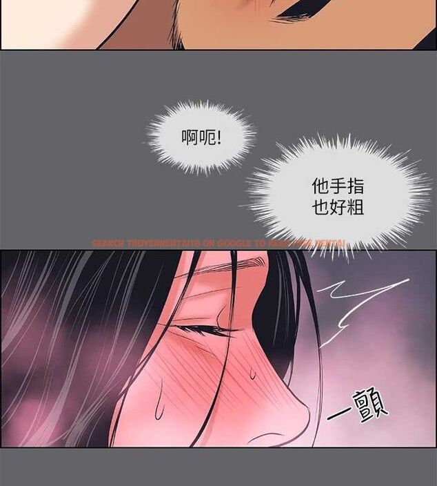 查看漫画縱夏夜之夢(無碼版) - 第56話-今晚吃雞 - tymanga.com中的3266427图片