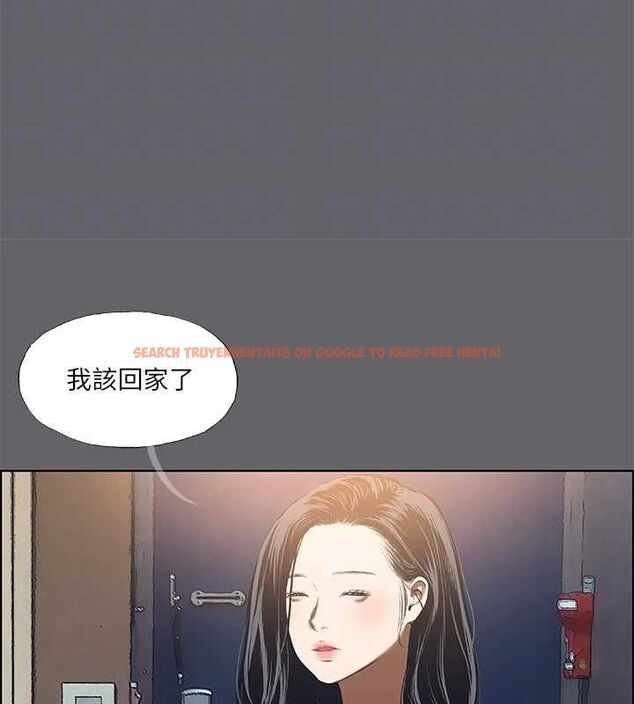 查看漫画縱夏夜之夢(無碼版) - 第56話-今晚吃雞 - tymanga.com中的3266448图片