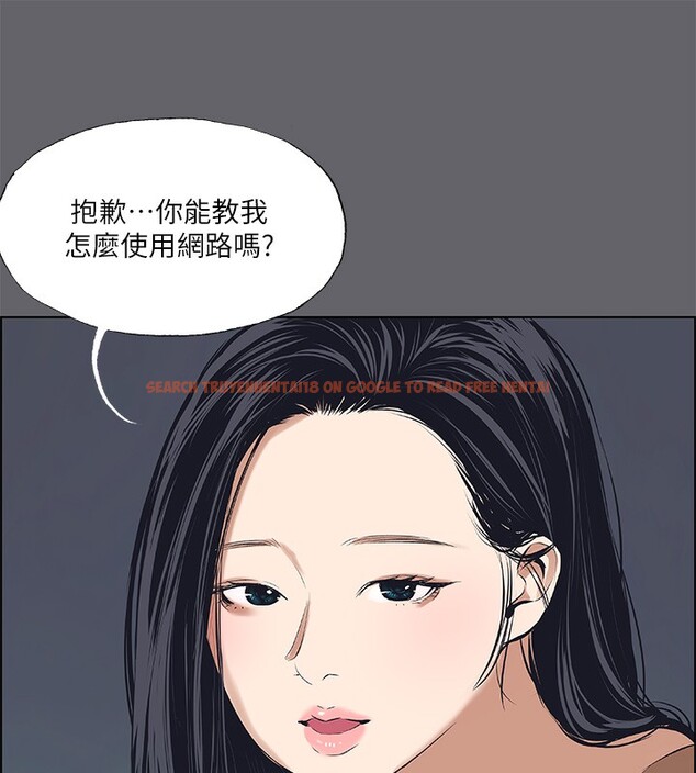 查看漫画縱夏夜之夢(無碼版) - 第57話-小鮮肉吃到飽 - tymanga.com中的3278222图片