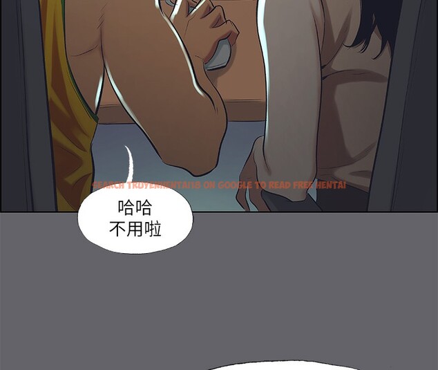 查看漫画縱夏夜之夢(無碼版) - 第57話-小鮮肉吃到飽 - tymanga.com中的3278225图片