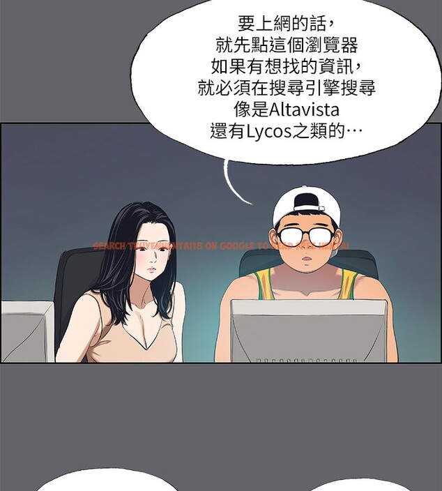 查看漫画縱夏夜之夢(無碼版) - 第57話-小鮮肉吃到飽 - tymanga.com中的3278226图片