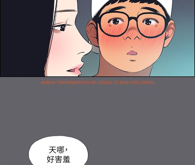 查看漫画縱夏夜之夢(無碼版) - 第57話-小鮮肉吃到飽 - tymanga.com中的3278232图片