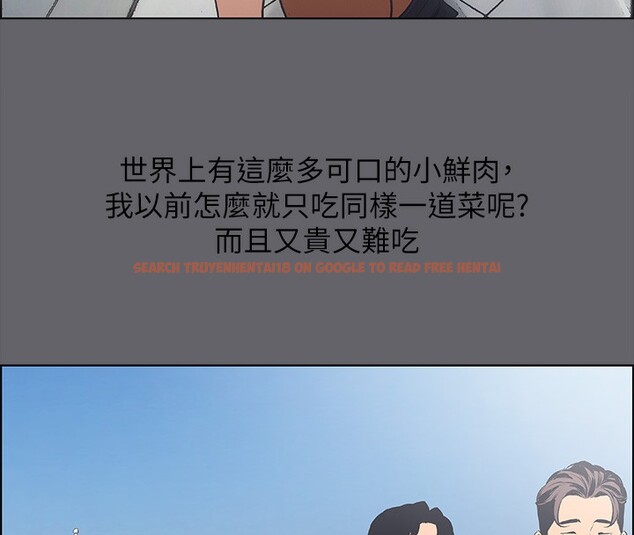 查看漫画縱夏夜之夢(無碼版) - 第57話-小鮮肉吃到飽 - tymanga.com中的3278240图片