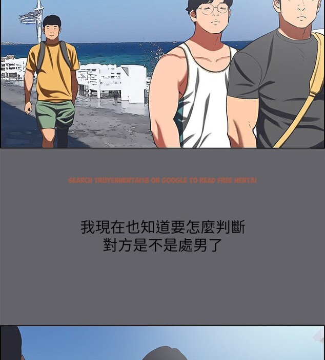查看漫画縱夏夜之夢(無碼版) - 第57話-小鮮肉吃到飽 - tymanga.com中的3278241图片