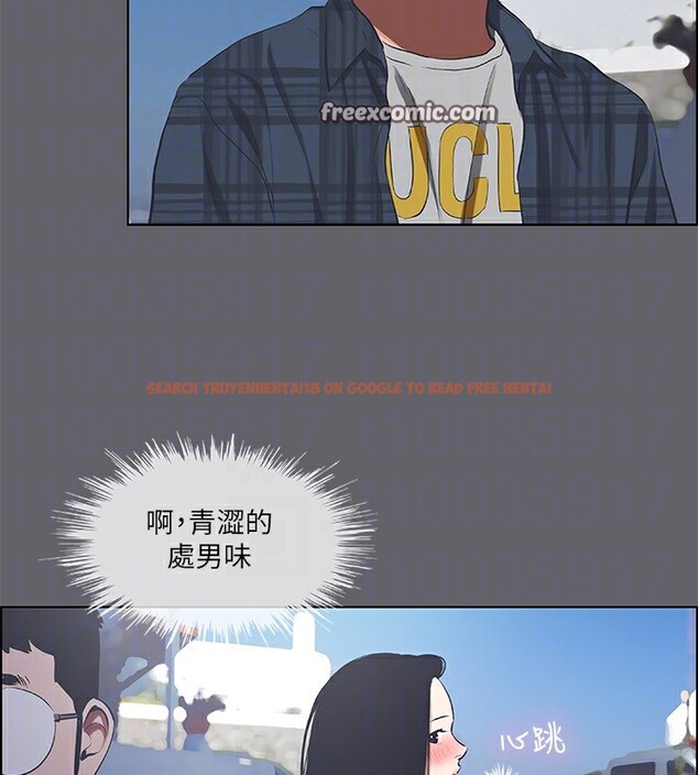 查看漫画縱夏夜之夢(無碼版) - 第57話-小鮮肉吃到飽 - tymanga.com中的3278245图片