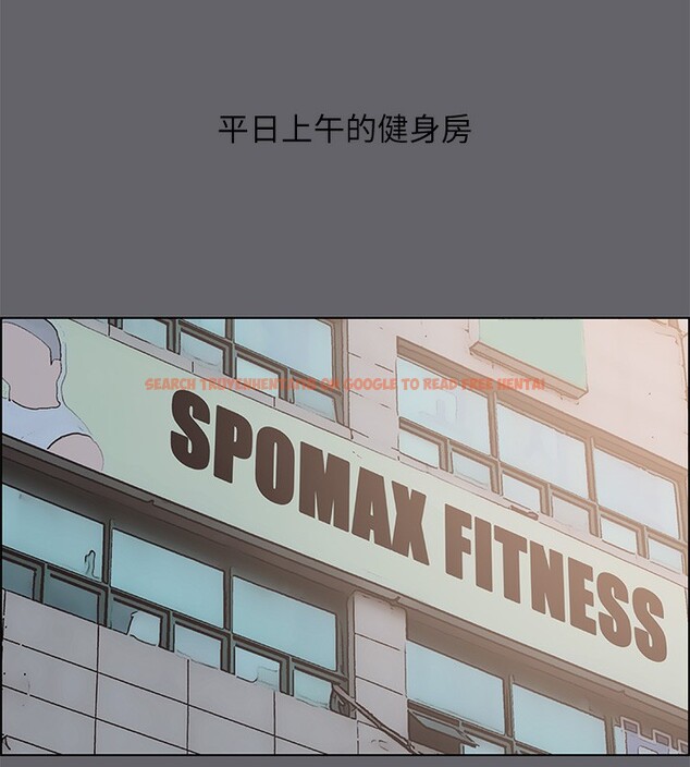 查看漫画縱夏夜之夢(無碼版) - 第57話-小鮮肉吃到飽 - tymanga.com中的3278247图片