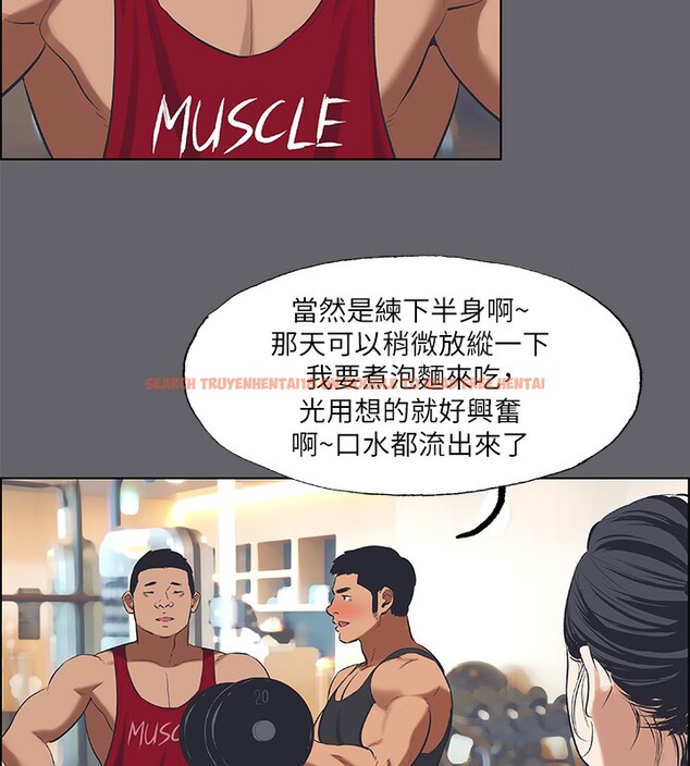 查看漫画縱夏夜之夢(無碼版) - 第57話-小鮮肉吃到飽 - tymanga.com中的3278251图片
