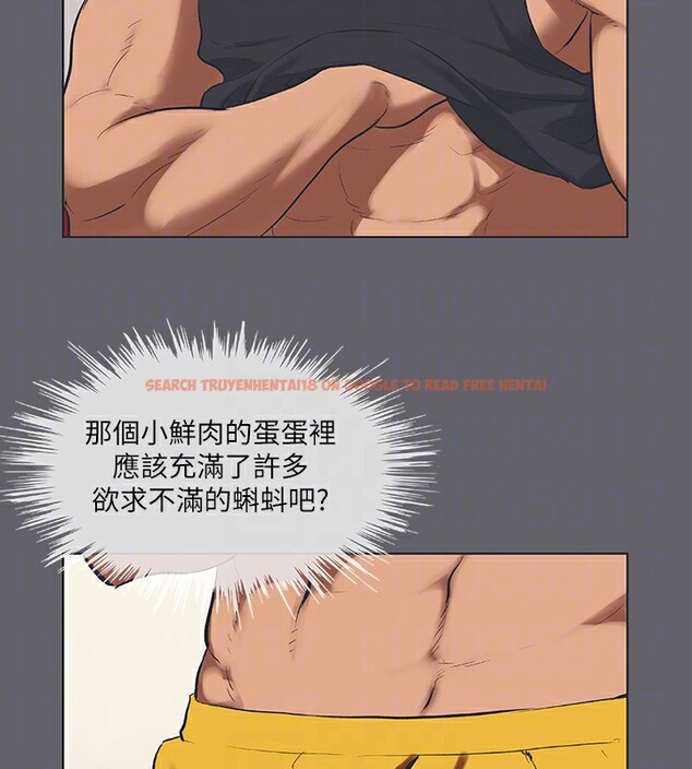 查看漫画縱夏夜之夢(無碼版) - 第57話-小鮮肉吃到飽 - tymanga.com中的3278256图片