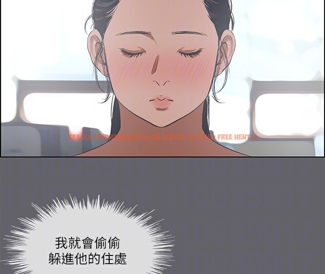 查看漫画縱夏夜之夢(無碼版) - 第57話-小鮮肉吃到飽 - tymanga.com中的3278258图片