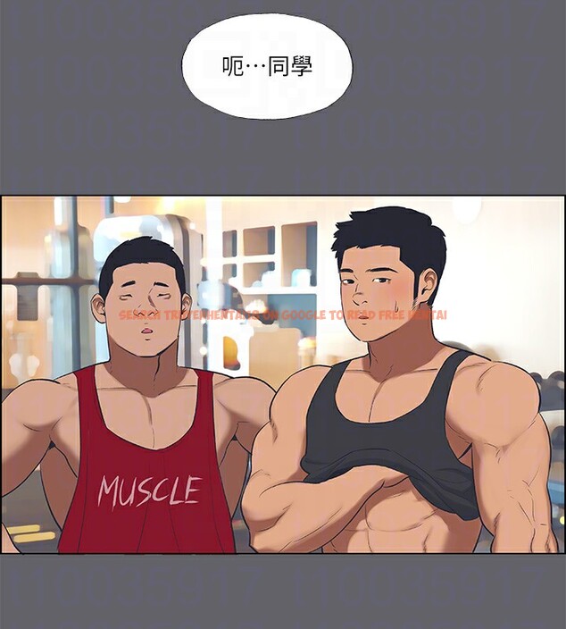 查看漫画縱夏夜之夢(無碼版) - 第57話-小鮮肉吃到飽 - tymanga.com中的3278269图片