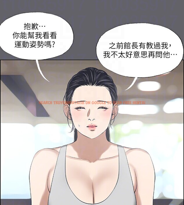 查看漫画縱夏夜之夢(無碼版) - 第57話-小鮮肉吃到飽 - tymanga.com中的3278270图片