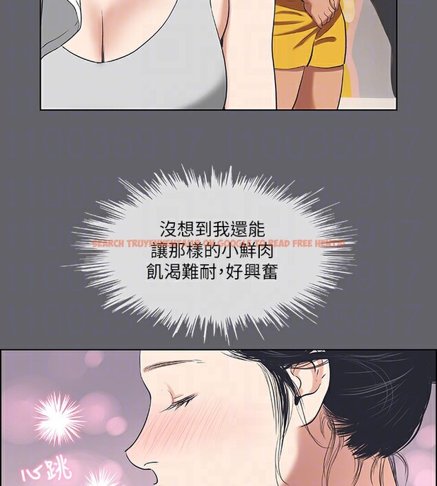 查看漫画縱夏夜之夢(無碼版) - 第57話-小鮮肉吃到飽 - tymanga.com中的3278293图片
